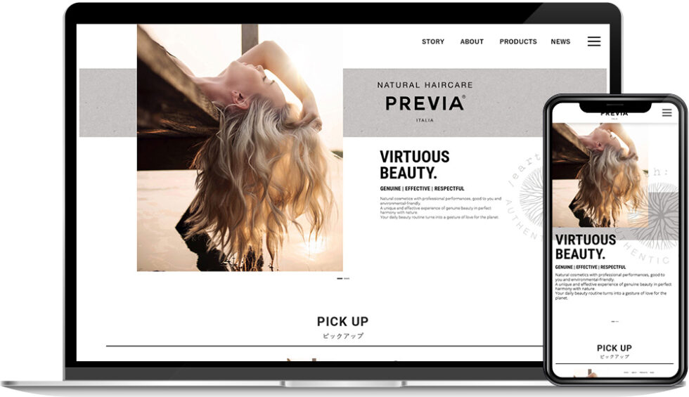 PREVIA様|ホームページ