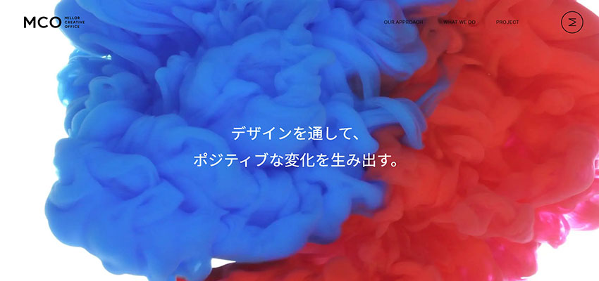 ミラークリエイティブオフィス株式会社