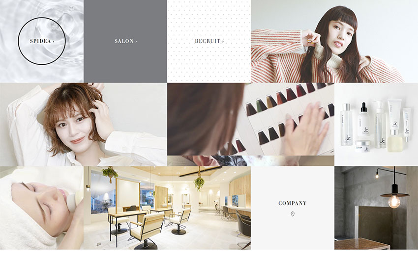 スニップ様|ホームページスクリーンショット01