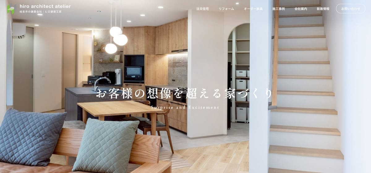 ファーストビュー