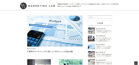 MARKETING-LAB