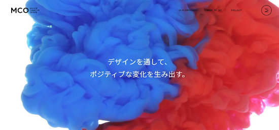 ミラークリエイティブオフィス株式会社