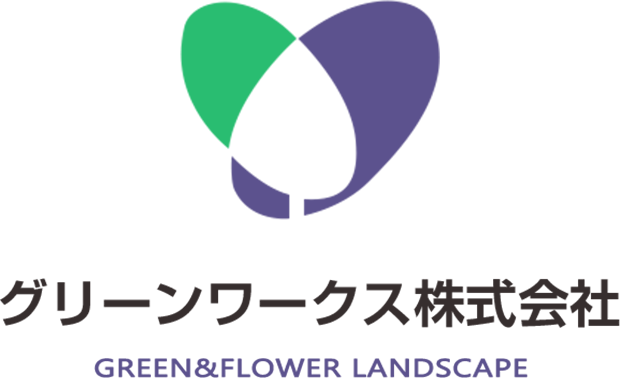 グリーンワークス株式会社様のロゴ