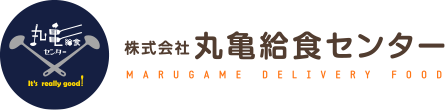 株式会社丸亀給食センター様のロゴ