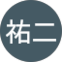 川口祐二