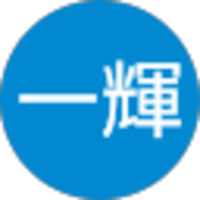 佐合一輝