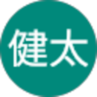 高橋健太