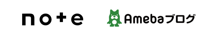 noteとAmebaブログ